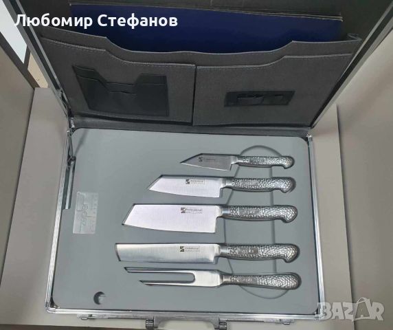 Комплект ножове Zepter , снимка 2 - Прибори за хранене, готвене и сервиране - 46415086
