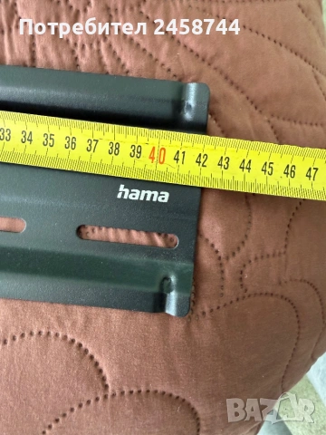 Телевизор, снимка 9 - Телевизори - 53754107