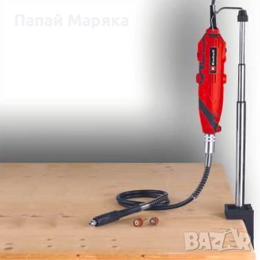 Мултифункционален шлайф Einhell TC - MG 135 E, снимка 8 - Други инструменти - 45450214