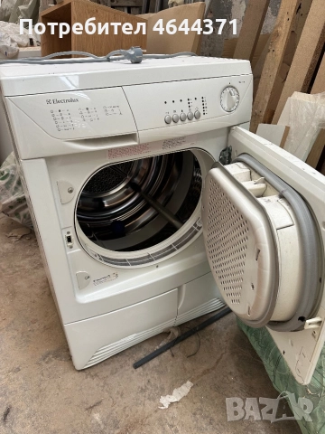Сушилня Electrolux