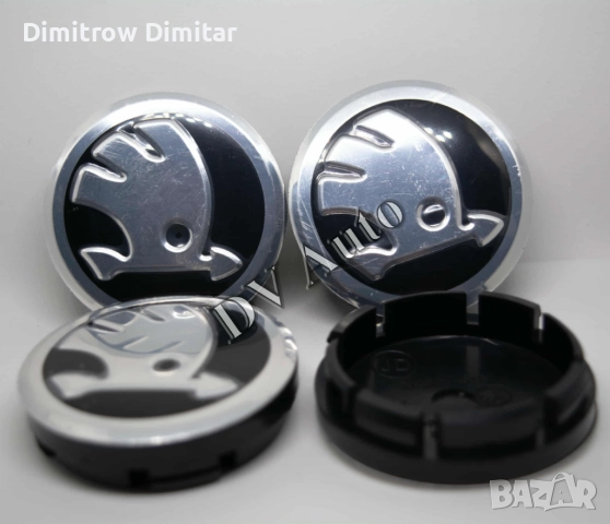 Scoda/Шкода предна и задна табела, снимка 4 - Аксесоари и консумативи - 52329409