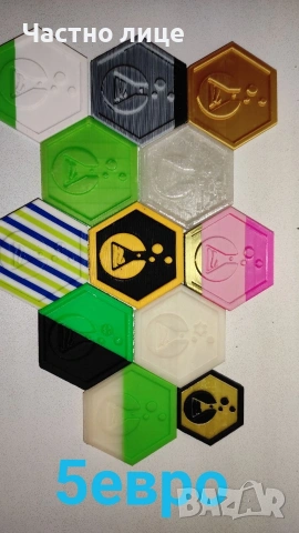 лабкойни колекция , снимка 5 - Колекции - 48680000