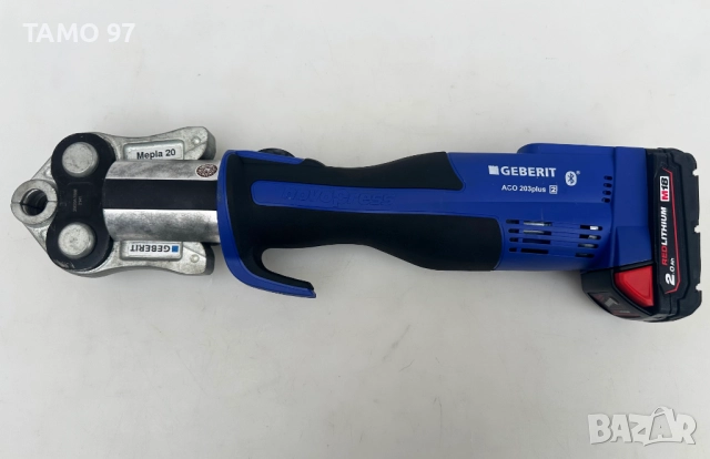 ТОП ЦЕНА! Geberit ACO 203 Plus BT - Акумулаторна радиална преса 2024г, снимка 5 - Други инструменти - 52713658