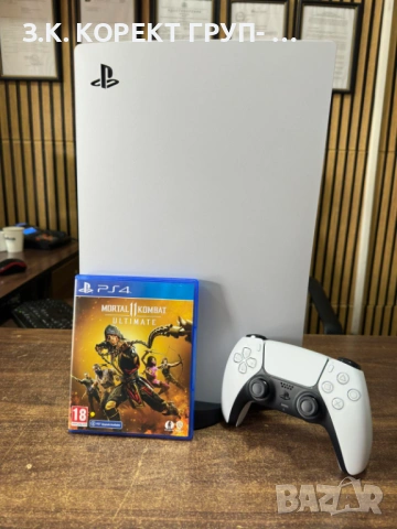 Sony PlayStation 5 (PS5) 1TB Disk Edition