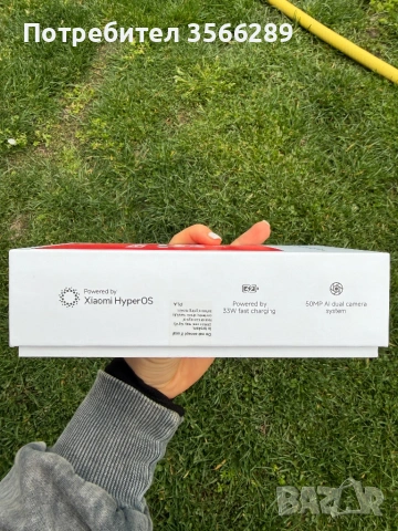 Redmi note 15, снимка 5 - Xiaomi - 54045388