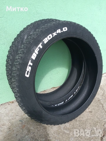 Нови гуми 20х4.00, снимка 2 - Части за велосипеди - 54289940