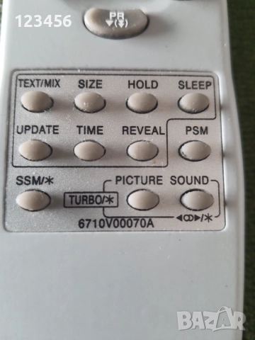 Дистанционно за LG, снимка 3 - Дистанционни - 52772537