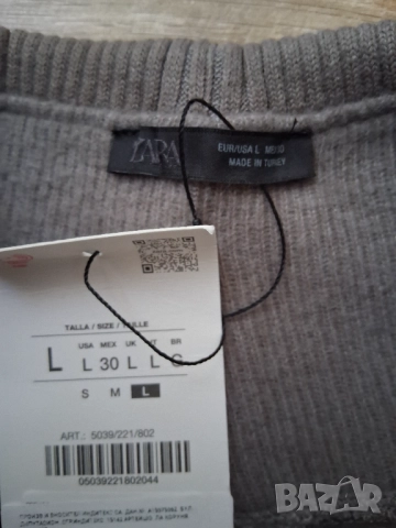 р-р L  Zara пола, снимка 3 - Поли - 52909870