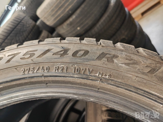 4бр. зимни гуми 315/35/21-275/40/21 Pirelli спорт пакет, снимка 12 - Гуми и джанти - 53210013