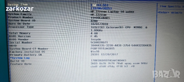 HP Stream Laptop 14-ax0XX, снимка 3 - Части за лаптопи - 51986941