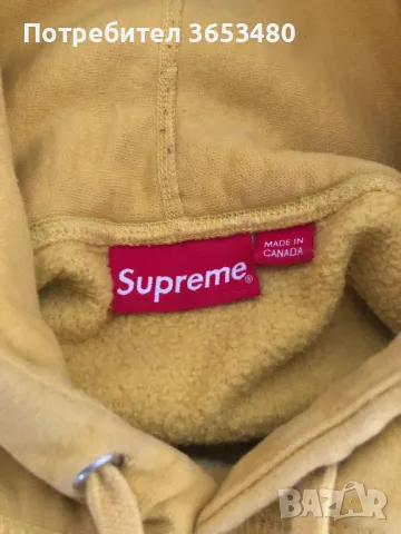 Supreme hoodie / суичър, снимка 3 - Суичъри - 49183444