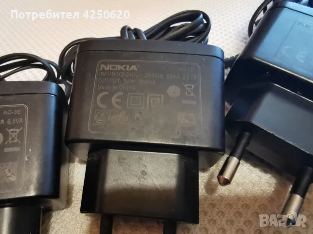 Зарядни за Nokia AC-3U Adapter   50-60Hz 65mA 6.5VA Out 5V=350, снимка 2 - Оригинални зарядни - 47532154