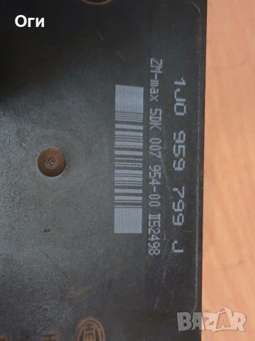 Комфорт модул за Фолксваген Паст В5 и Голф 4 1J0 959 799 J, снимка 2 - Части - 54159206