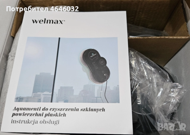 Робот за почистване на стъкла Welmax Aquamenti – нов, с гаранция, снимка 2 - Друга електроника - 52534986