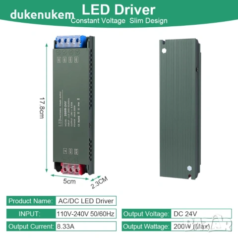 Ултратънък LED трансформатор 220V > 24V, 200W – безшумен драйвер с постоянен волтаж, снимка 2 - Лед осветление - 53382391