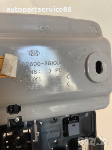 Вътрешна предна четяща лампа за KIA Magentis 2009 2.0 CRDi 92800-2GXXX, снимка 3 - Части - 53270566