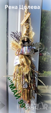 Баба Яга на метла с лавандула, снимка 2 - Декорация за дома - 51835441