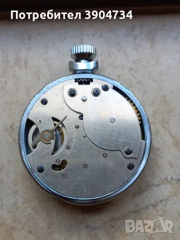 Ingersoll Triumph , снимка 6 - Джобни - 50251078