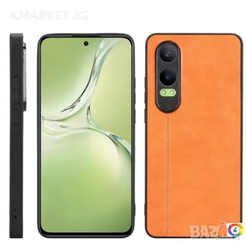 OnePlus Nord CE4 Lite 5G Удароустойчив Sewing Cow Pattern Калъф и Скрийн Протектор, снимка 9 - Калъфи, кейсове - 48959817