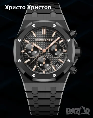 Мъжки луксозен часовник Audemars Piguet Royal Oak Chronograph 26240CE.OO.1225CE.02, снимка 1 - Мъжки - 47025276