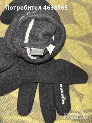 Зимни ръкавици Umbro, снимка 7 - Ръкавици - 53174992