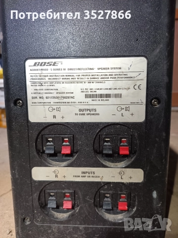 Субуфер Bose, снимка 2 - Тонколони - 52710983