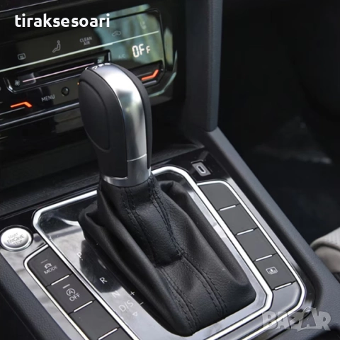Топка за скоростен лост VW Passat B7 / CC – автоматик, модел 58536, снимка 6 - Аксесоари и консумативи - 52618532