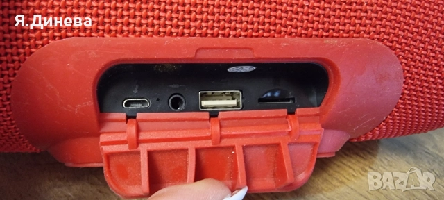 Блутут колонка JBL CHANGE 3 , снимка 5 - Bluetooth тонколони - 52117238