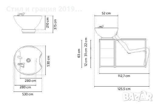 Измивна фризьорска колона Basil - цветове, снимка 3 - Друго оборудване - 45079830