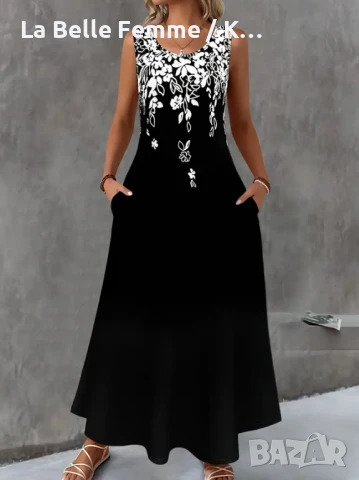 Уникални дълги рокли