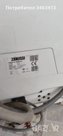 Мини съдомиялна , снимка 4 - Съдомиялни - 54182738