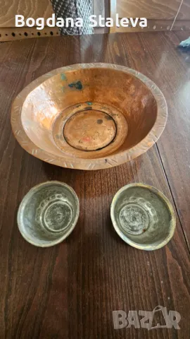 Продавам меден сервиз