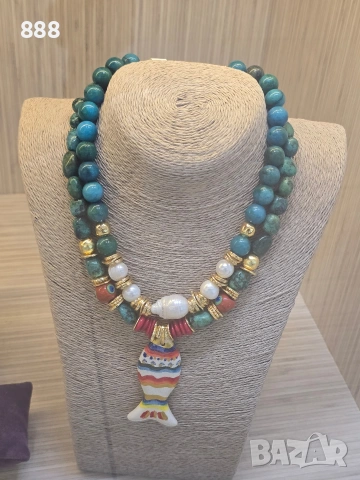 гердани колиета