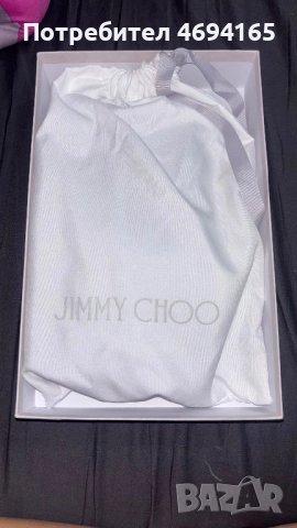 Jimmy Choo Callie Mini – Tanzanite Silver, снимка 2 - Чанти - 52917856