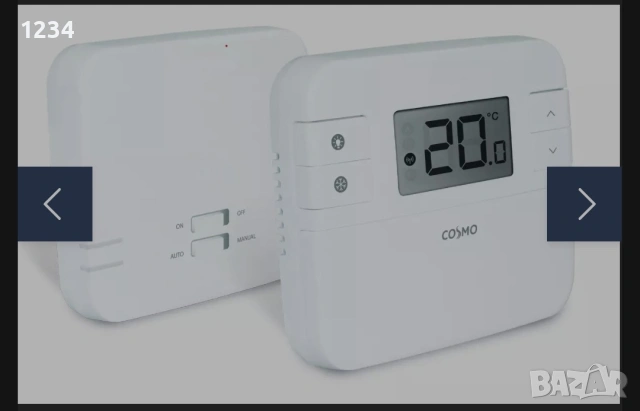 COSMO цифров стаен термостат с безжичен приемник (230V) – нов