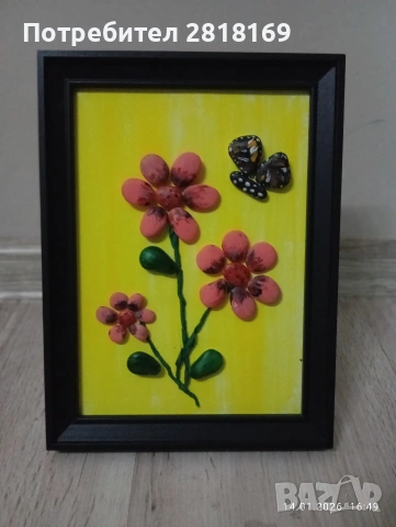 Стилен подарък - картина от морски камъни