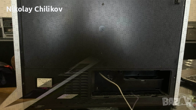 Philips 4419, снимка 4 - Декове - 52932941