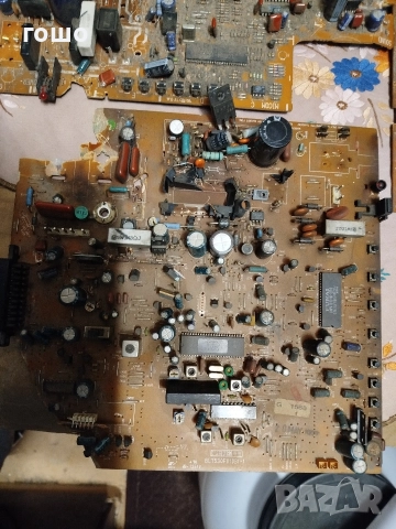 скраб , снимка 2 - Друга електроника - 52969966