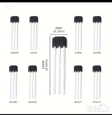 Сензори датчици на Хол SS40AF SS41F SS49E 40AF 41F 49E, A3144E 3144E U18 US1881 AH3503 OH137 ATS N41