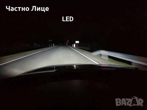 D1S Led Canbus, снимка 2 - Аксесоари и консумативи - 45873949