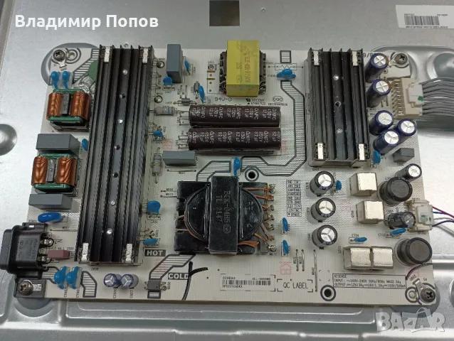 Продавам на части телевизор HIsense 55A7GQ, снимка 6 - Телевизори - 48405126