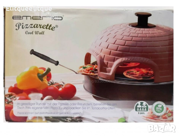 Електрическа пещ за пица,  Emerio, снимка 4 - Друга електроника - 52333314