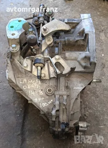C63563516 РЪЧНА СКОРОСТНА КУТИЯ ЗА ALFA ROMEO,FIAT DOBLO,BRAVO,500L,LANCIA DELTA 1,4TB , 1,4 T-Jet, снимка 4 - Части - 50092060