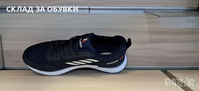 МЪЖКИ Маратонки код-4109 глигант , снимка 3 - Маратонки - 49882674