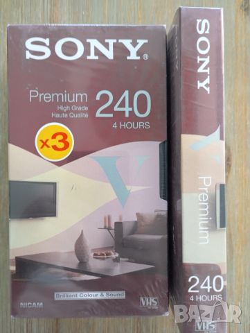 Sony Premium 240 VHS видео касети OVP чисто нови, снимка 1 - Други жанрове - 45339194