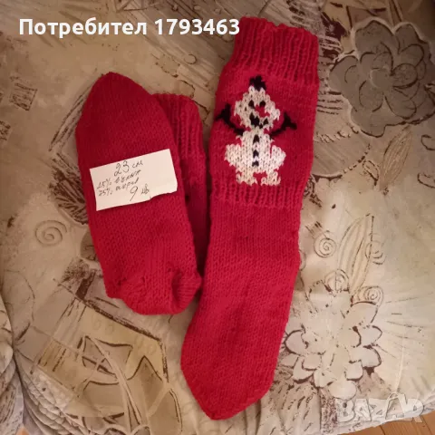 Ръчно плетени детски коледни чорапи , ходило 23 см., снимка 2 - Чорапи - 47429778