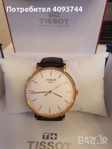 часовник Certina Tissot Versace Boss, снимка 5 - Мъжки - 45680540
