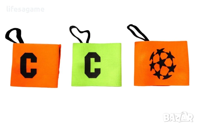 Детско - юношески футболни капитански ленти ( капитанска лента )