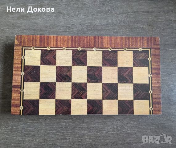 Табла за игра и фигури за шах, снимка 1 - Шах и табла - 46363605