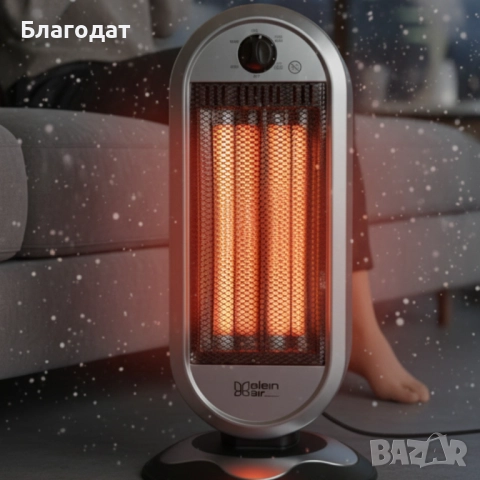 Plein Air Carbon Tower (CAN-900) – Инфрачервен нагревател с автоматично завъртане и защита против пр, снимка 2 - Отоплителни печки - 52882534